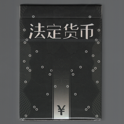 Legal Tender China (Legacy/Gilded Edition #413/500) [AUCTION]