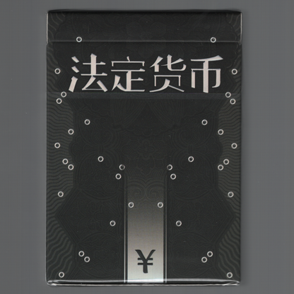 Legal Tender China (Legacy/Gilded Edition #413/500) [AUCTION]