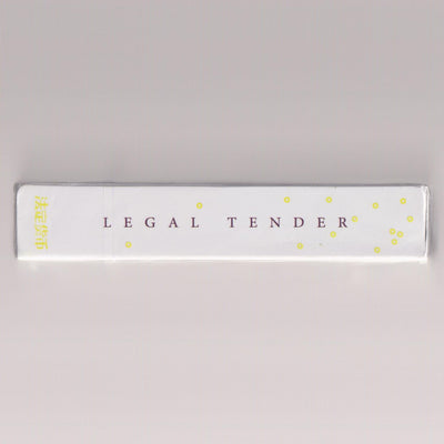 Legal Tender (China V1) [AUCTION]
