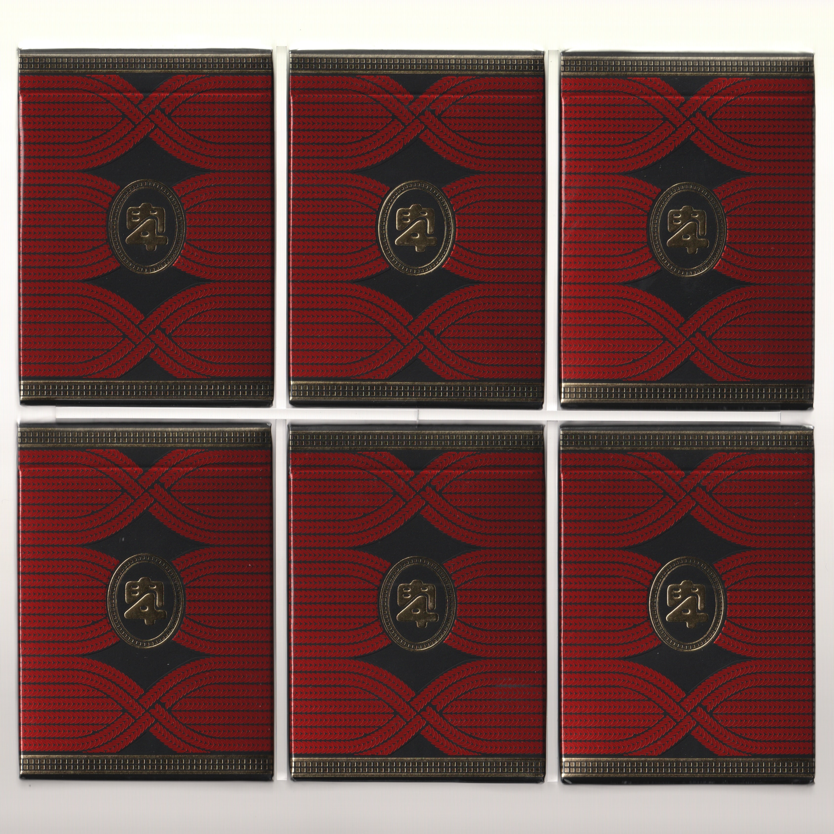 Four Clans Half Brick Collectors Box (#B064/100) [AUCTION]