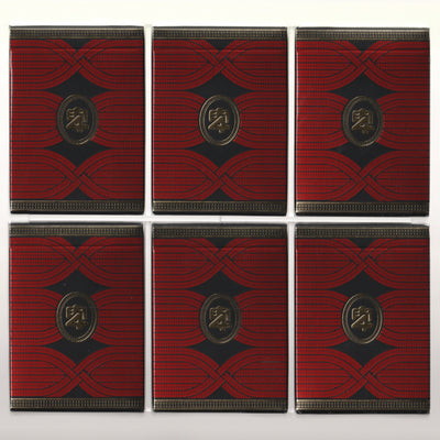 Four Clans Half Brick Collectors Box (#B064/100) [AUCTION]