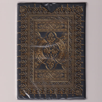 Mystery III Craft Edition (#155/350) [AUCTION]