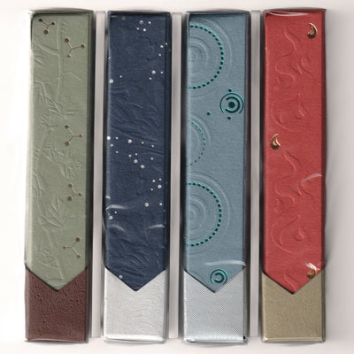 Cult Inner Circle Set (#065/1000) [AUCTION]