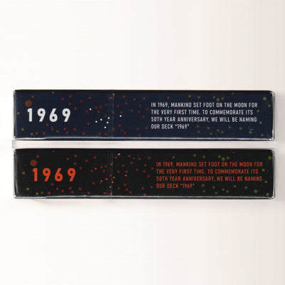 1969 (Standard & Limited) [AUCTION]