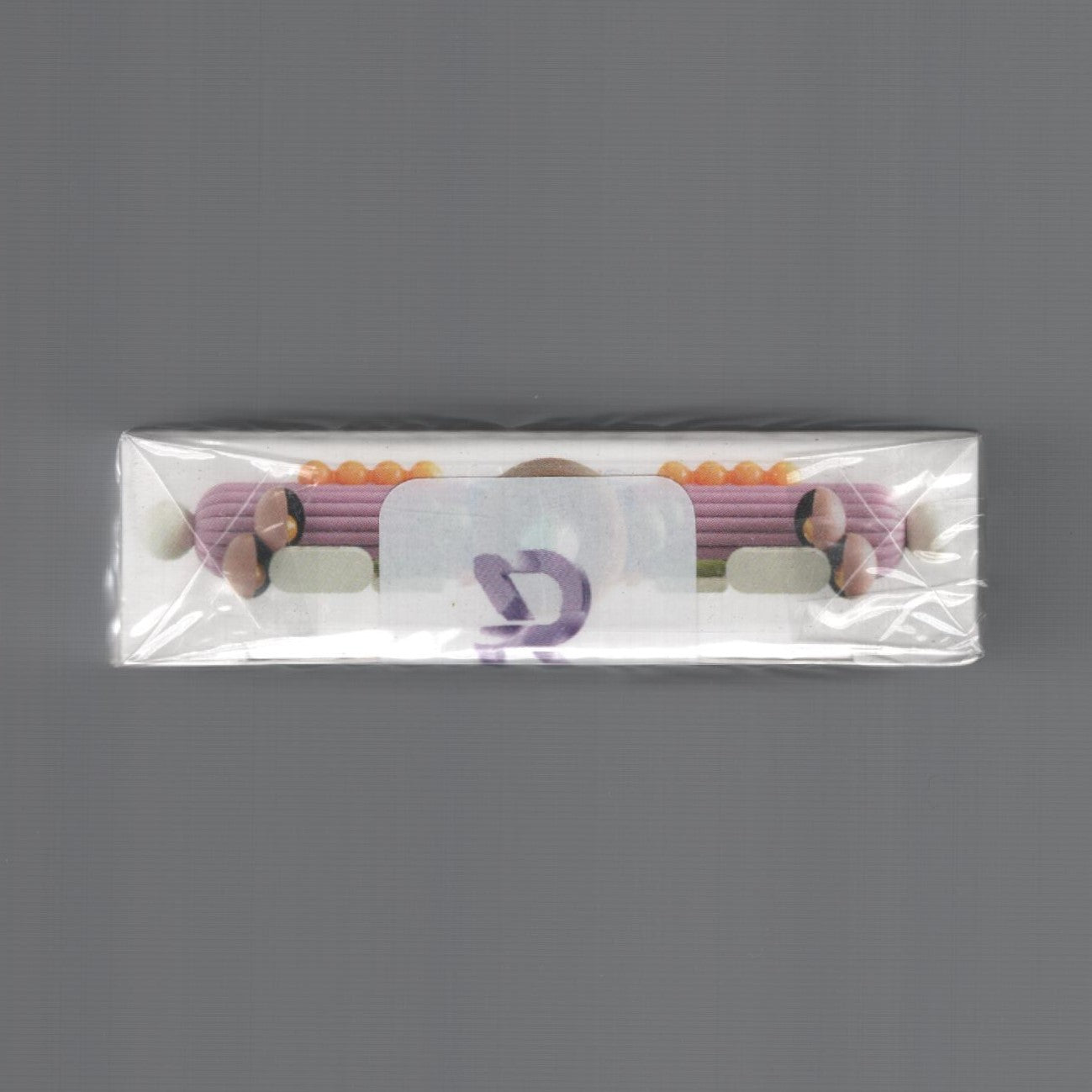 Deep Forest (Gilded #079/150) [AUCTION]