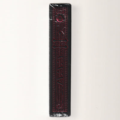 Devotion (Red, #107) [AUCTION]