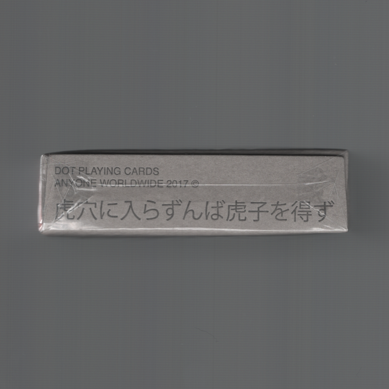 Dot (Red/V1) [AUCTION]