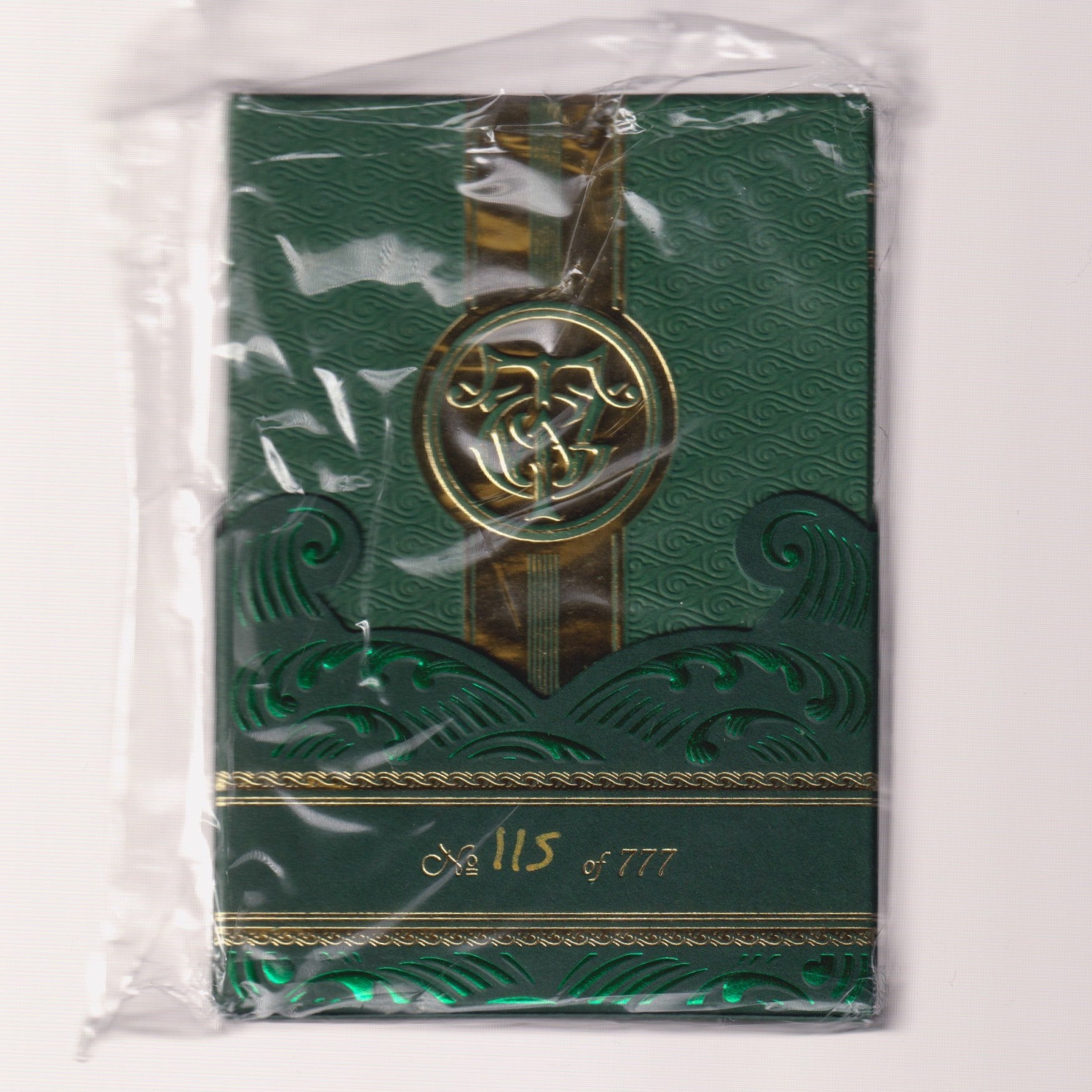 The Tale of the Tempest (Dynastinae Edition, #115/777) [AUCTION]