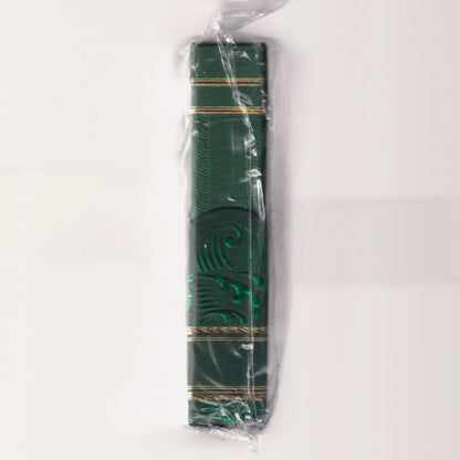 The Tale of the Tempest (Dynastinae Edition, #115/777) [AUCTION]