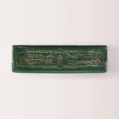 The Parlour Dynastinae (Signed by The Gentleman Wake) [AUCTION]