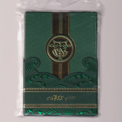 The Tale of the Tempest (Dynastinae Edition, #755/777) [AUCTION]