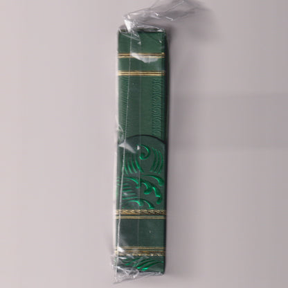 The Tale of the Tempest (Dynastinae Edition, #755/777) [AUCTION]