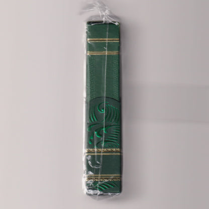 The Tale of the Tempest (Dynastinae Edition, #614/777) [AUCTION]