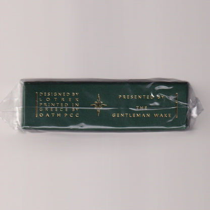 The Tale of the Tempest (Dynastinae Edition, #614/777) [AUCTION]