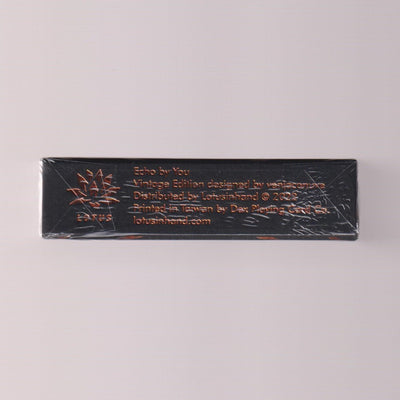 Echo By You [AUCTION]