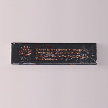 Echo By You [AUCTION]