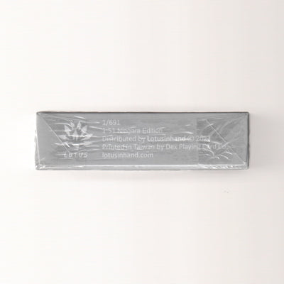 1:51 Niagara Echo [AUCTION]