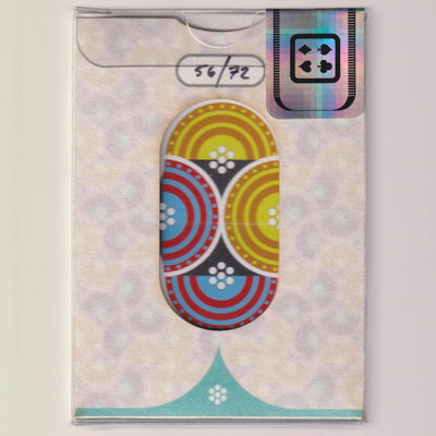 Priory Premiere Edition (#56/72) [AUCTION]