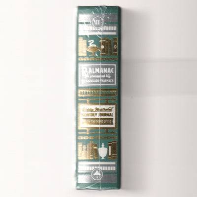 RX Almanac Vol. 2 [AUCTION]
