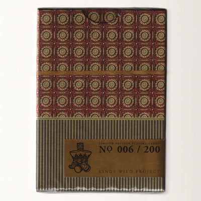 Equinox I (Gilded Edition, #006/200) [AUCTION]