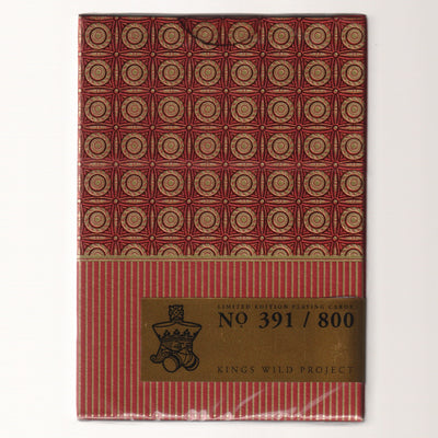 Equinox I (Standard Edition, #391/800) [AUCTION]