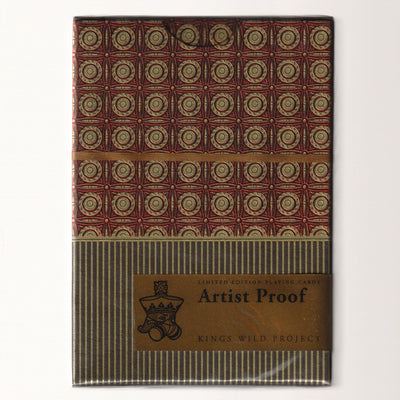 Equinox I (Gilded Edition, Artist Proof) [AUCTION]