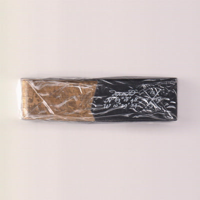 The Eye of the Ocean Astra Polaris Signature Edition (#289/555) [AUCTION]