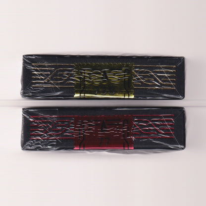 Fiamma Rossa & Nera [AUCTION]