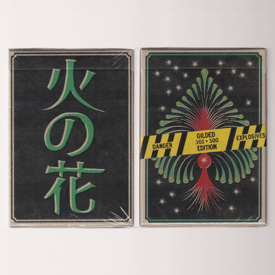 Flower of Fire Standard & Gilded Edition [AUCTION]
