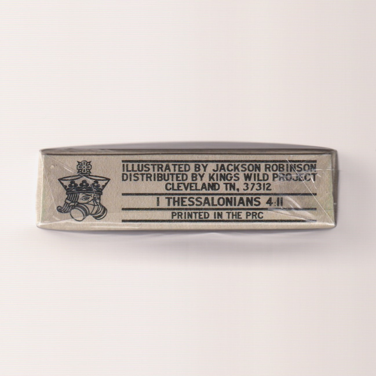 Flower of Fire (Gilded Edition, #053/500) [AUCTION]