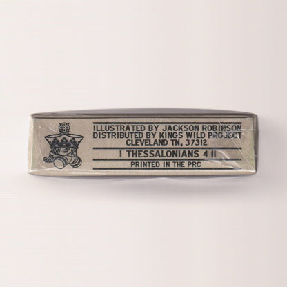 Flower of Fire (Gilded Edition, #053/500) [AUCTION]