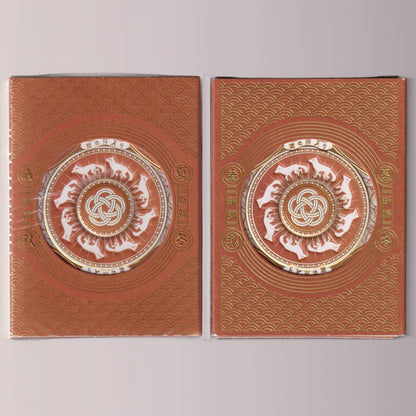 The Fox's Wedding Sunshower Pair [AUCTION]