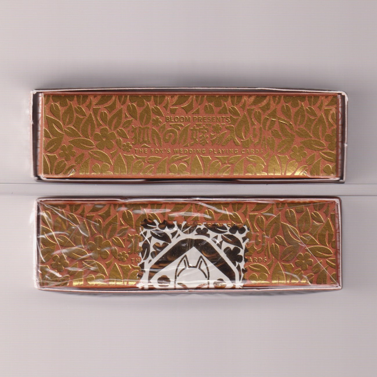 The Fox's Wedding Sunshower Pair [AUCTION]