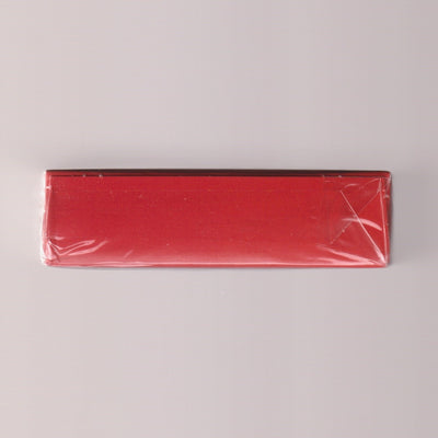 FTP (Red) [AUCTION]