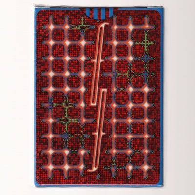 Grid (Red, 500) [AUCTION]