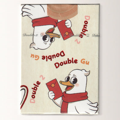 Gu Gu Duck (Spring Festival Version) [AUCTION]