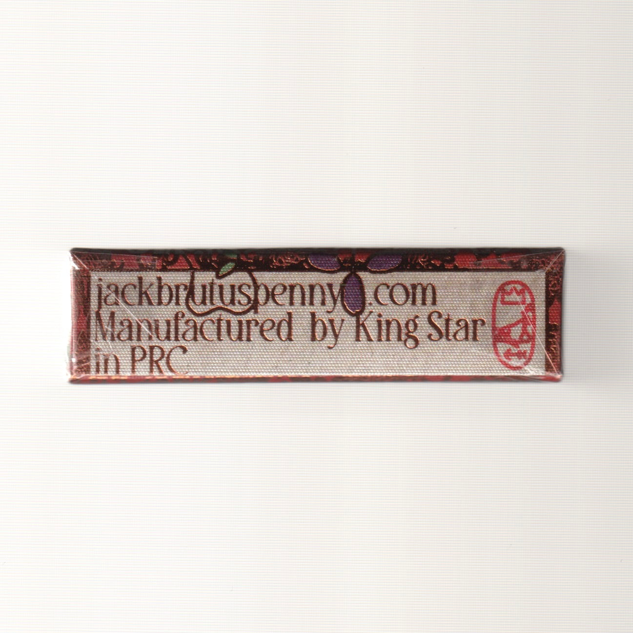 Exquisite Hanafuda (Gold) [AUCTION]