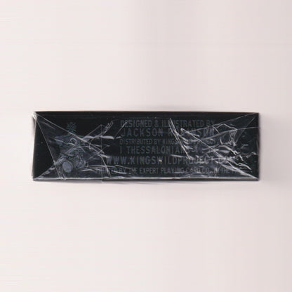 Haunted 8 V2 Signed Artist Proof [AUCTION]