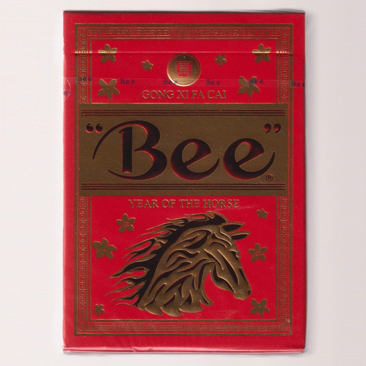 Bee Year of the Horse [AUCTION]