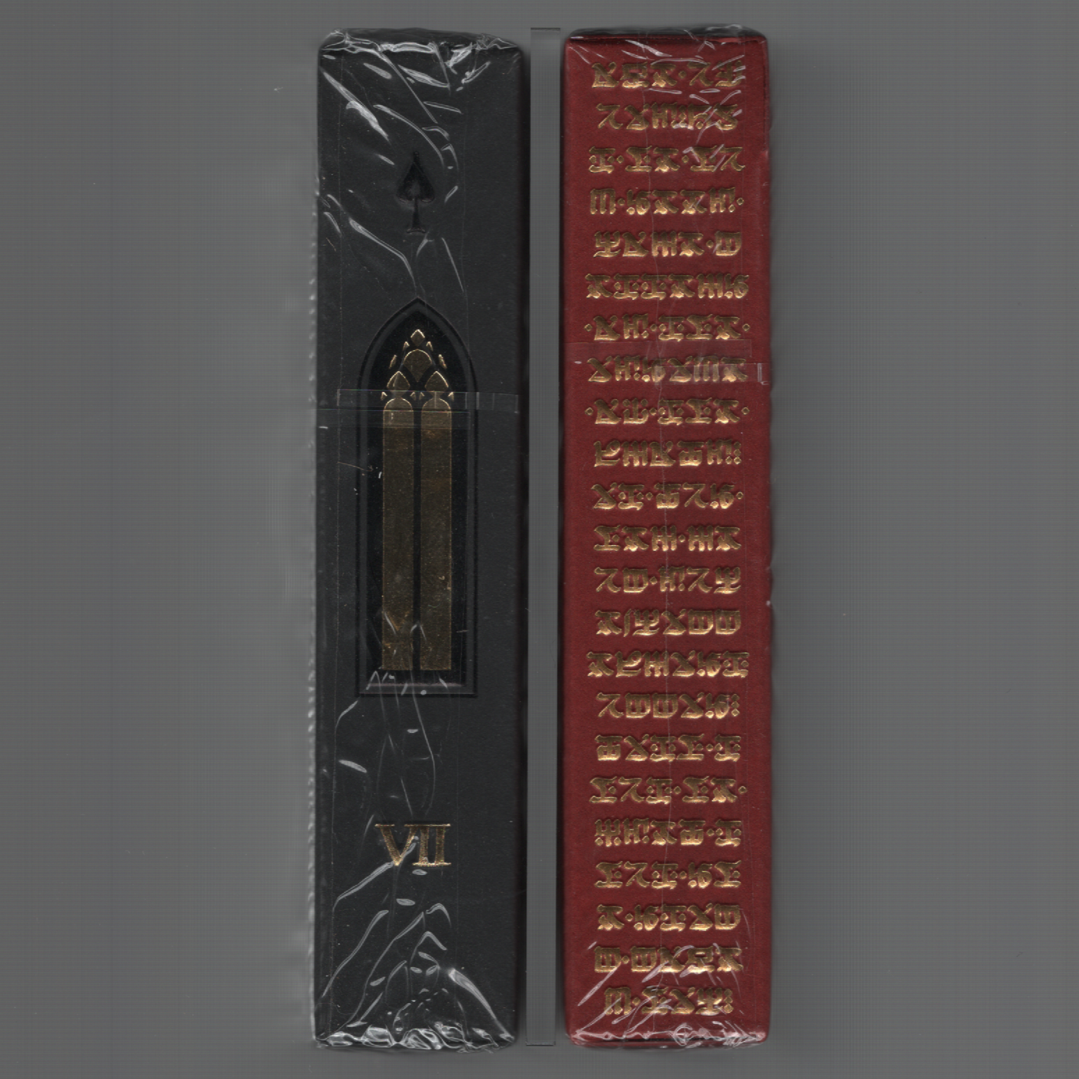 House of the Rising Spade Cartomancer & Room 17 [AUCTION]