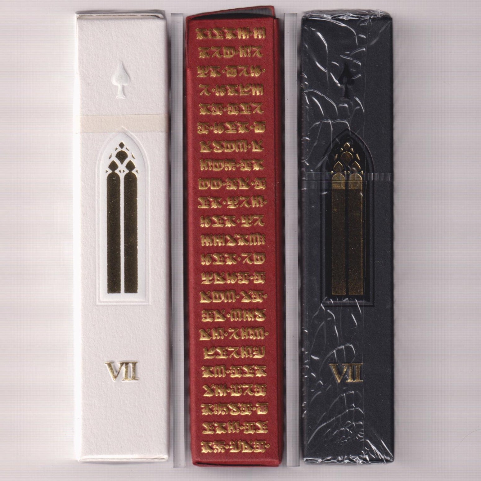 House of the Rising Spade Bundle [AUCTION]