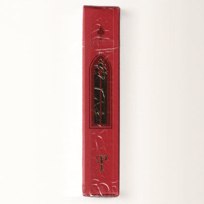 House of the Rising Spade (Patronium LTD 1000) [AUCTION]