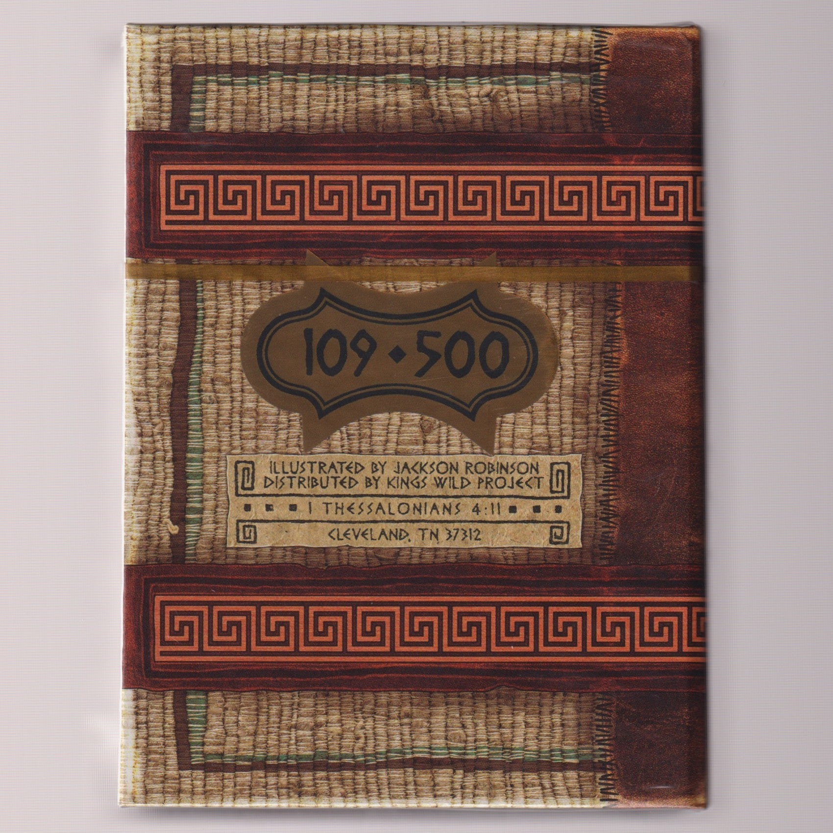 Iliad (Gilded Edition #109/500) [AUCTION]