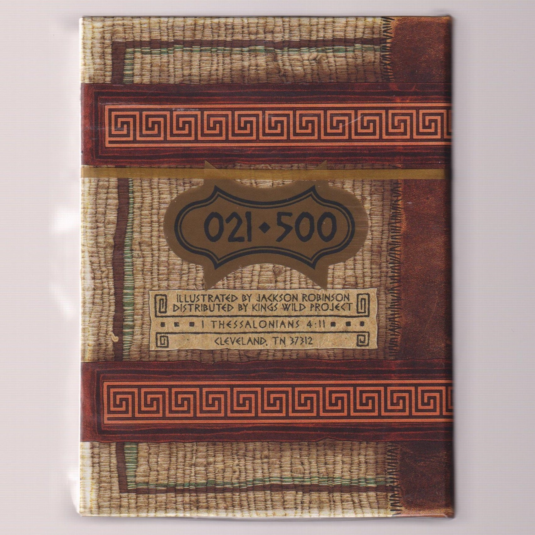 Iliad Gilded Edition (#021/500) [AUCTION]