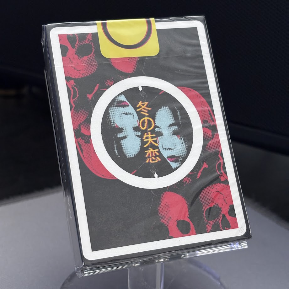 Orbit Mac Lethal Playing Cards