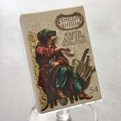 Eneida Ukrainian Version Playing Cards