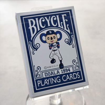 Bicycle Doala 1994 [SEALED / MINOR TUCK DEFECTS]