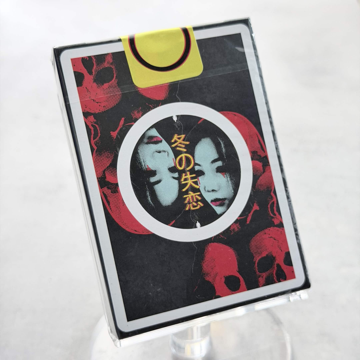 Orbit Mac Lethal Playing Cards