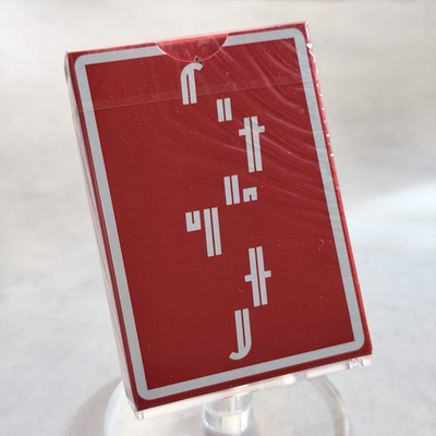 Glitch (Red) Playing Cards