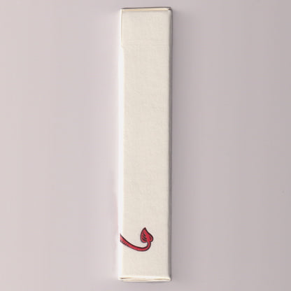 Whispering Imps Executive Edition [AUCTION]